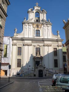 Фото Кракова. Старый Город. Улица Pijarska (Пиаристская). Костёл Преображения Господня (Kościół Przemienienia Pańskiego).