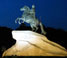 Санкт-Петербург, Смоленськ, Псков (Росія), червень-липень 2011 року