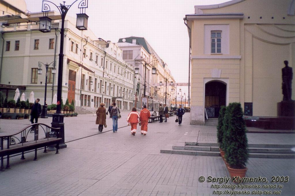 Фото Москвы. Камергерский переулок. МХАТ имени А.П.Чехова.