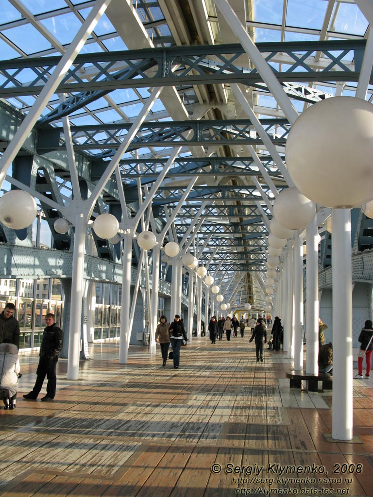 Россия, Москва. Фото. Мост Богдана Хмельницкого и Краснолужский мост. Вид изнутри.