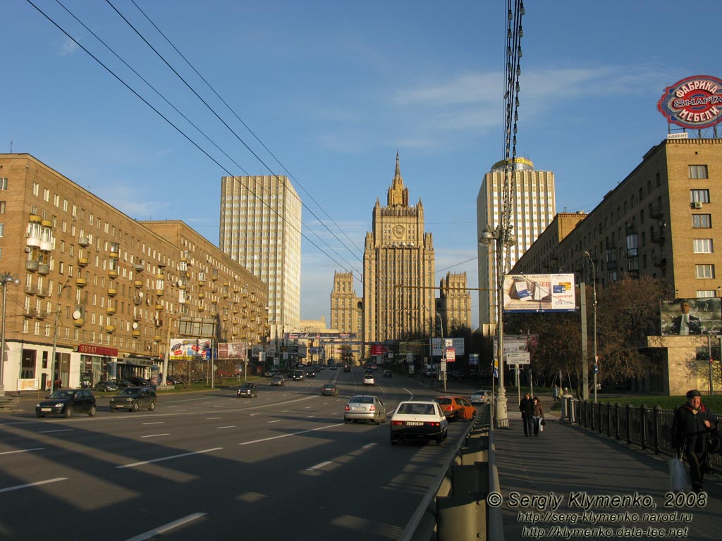 Россия, Москва. Фото. Смоленская улица. Вид от Бородинского моста.