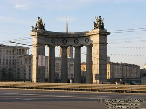 Россия, Москва. Фото. Бородинский мост. Фрагмент.