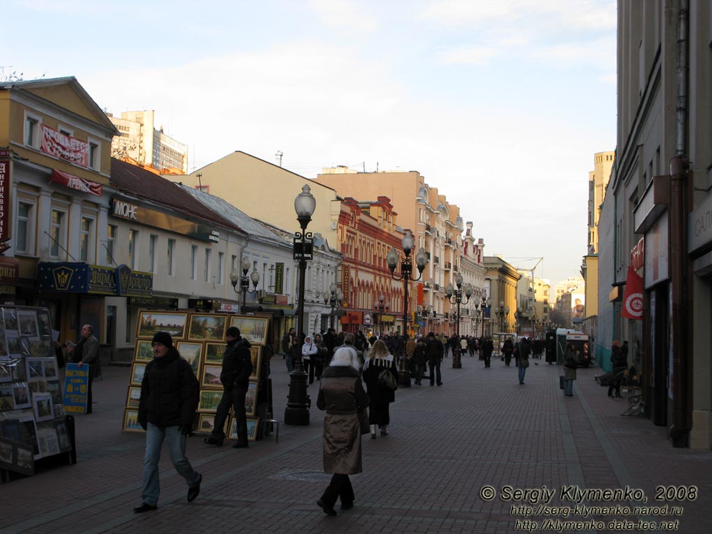 Россия, Москва. Фото. Вдоль Арбата.
