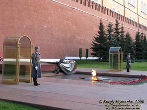 Россия, Москва. Фото. Возле Московского Кремля. «Могила Неизвестного солдата».