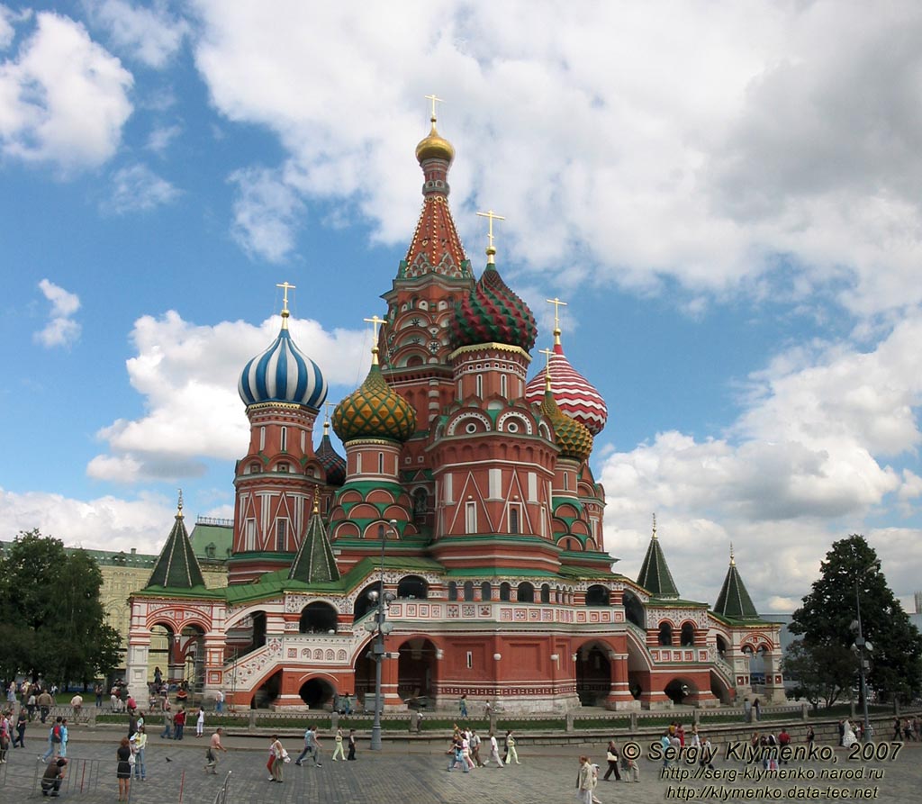 Вокруг Московского Кремля. Собор Покрова на Рву ("Храм Василия Блаженного").