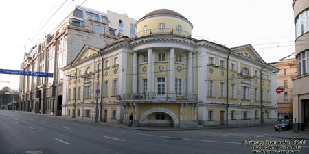Россия, Москва. Фото. Дом по адресу ул. Воздвиженка, № 8/1.