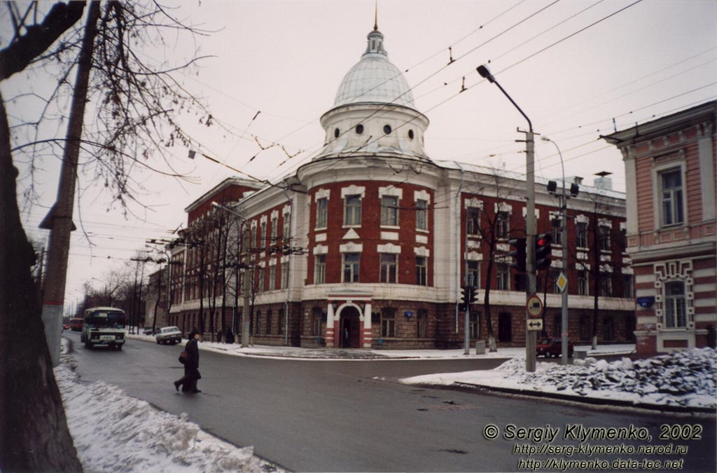 Пермь. По улице Сибирской. Здание бывшей земской управы