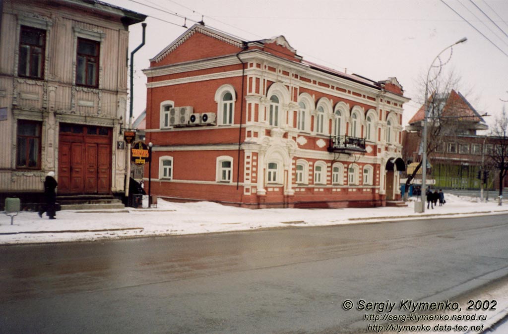 Пермь. По улице Сибирской. Один из "лучей света"