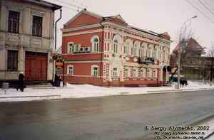 Пермь. По улице Сибирской. Один из "лучей света"