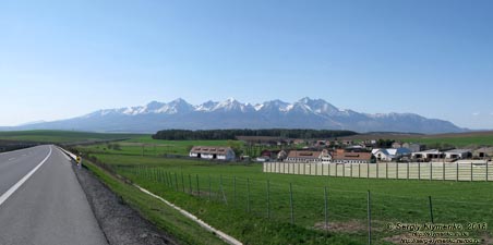 Словакия (Slovensko). Фото. Высокие Татры (Vysoké Tatry). Вид с автомагистрали D1 (49°02'46"N, 20°22'60"E).