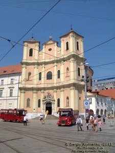 Фото Братиславы (Словакия). Церковь тринитариев, или Собор святых Иоанна де Мата и Феликса Валуа
(Kostol trinitárov, Kostol svätého Jána z Mathy a svätého Felixa z Valois).