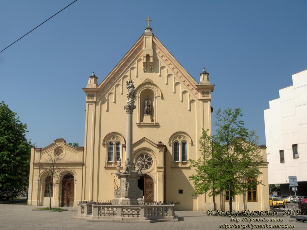 Фото Братиславы (Словакия). Костёл святого Стефана с монастырём капуцинов (Kostol svätého Štefana s kláštorom kapucínov).