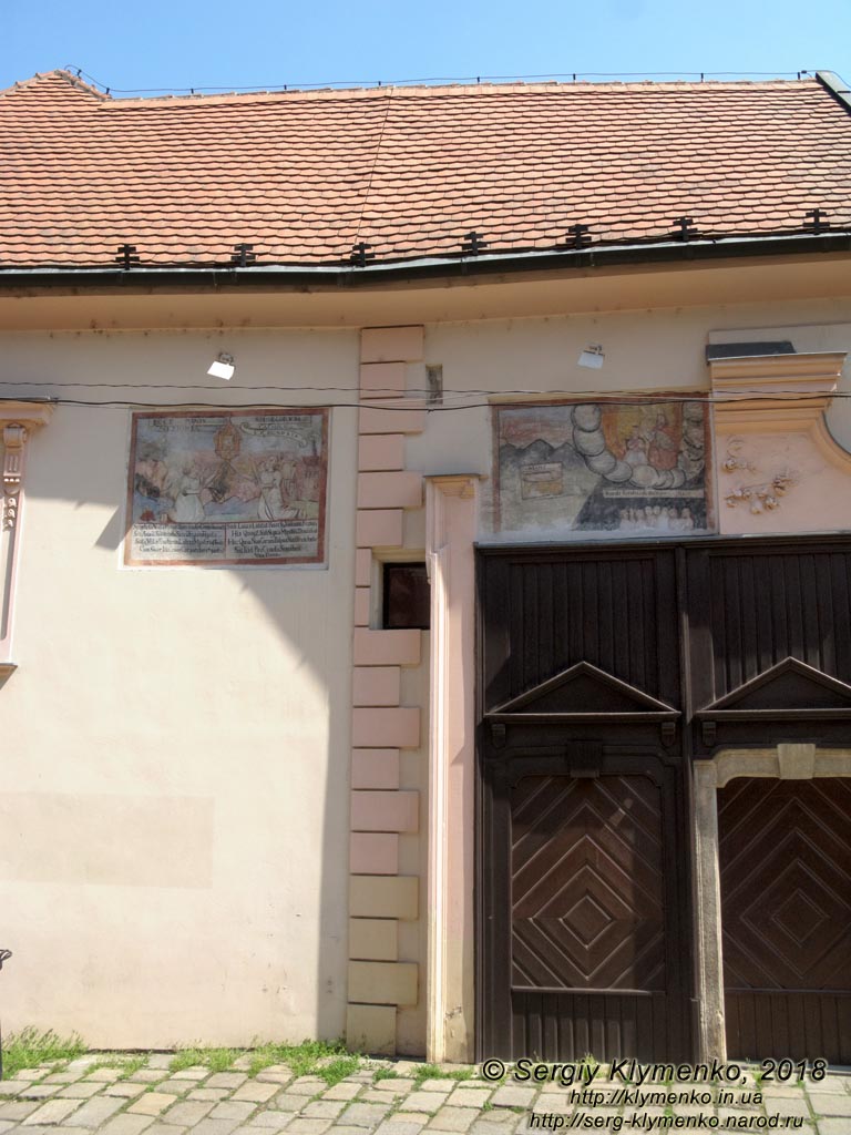 Фото Братиславы (Словакия). Улицами Старого города (Staré Mesto).