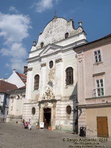 Фото Братиславы (Словакия). Старый город (Staré Mesto). Костёл францисканцев (Kostol Zvestovania Pána a kláštor menších bratov františkánov).