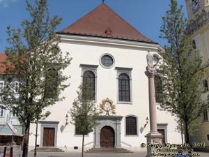 Фото Братиславы (Словакия). Старый город (Staré Mesto). Иезуитский костёл Святешего Спасителя (Kostol Najsvätejšieho Spasiteľa).