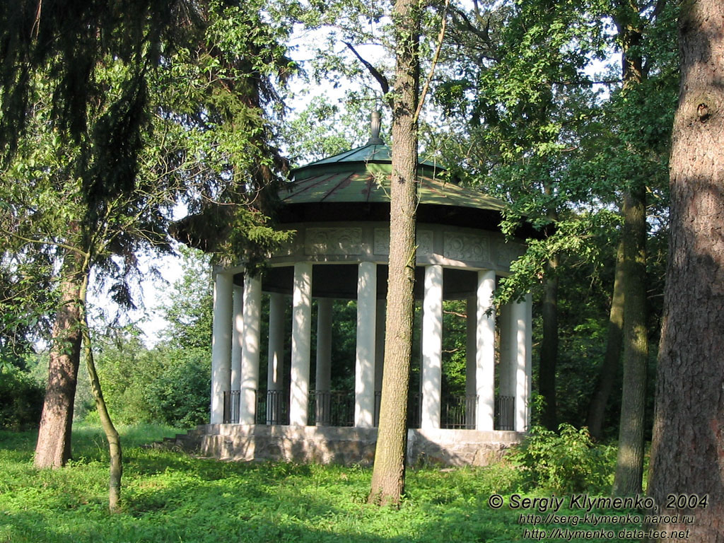 Белая Церковь, Александрийский парк. Фото. «Круглая беседка» в юго-западной части парка «Александрия».