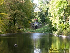 Белая Церковь, Александрийский парк. Фото. «Половичев» пруд и «Китайский мостик» осенью.