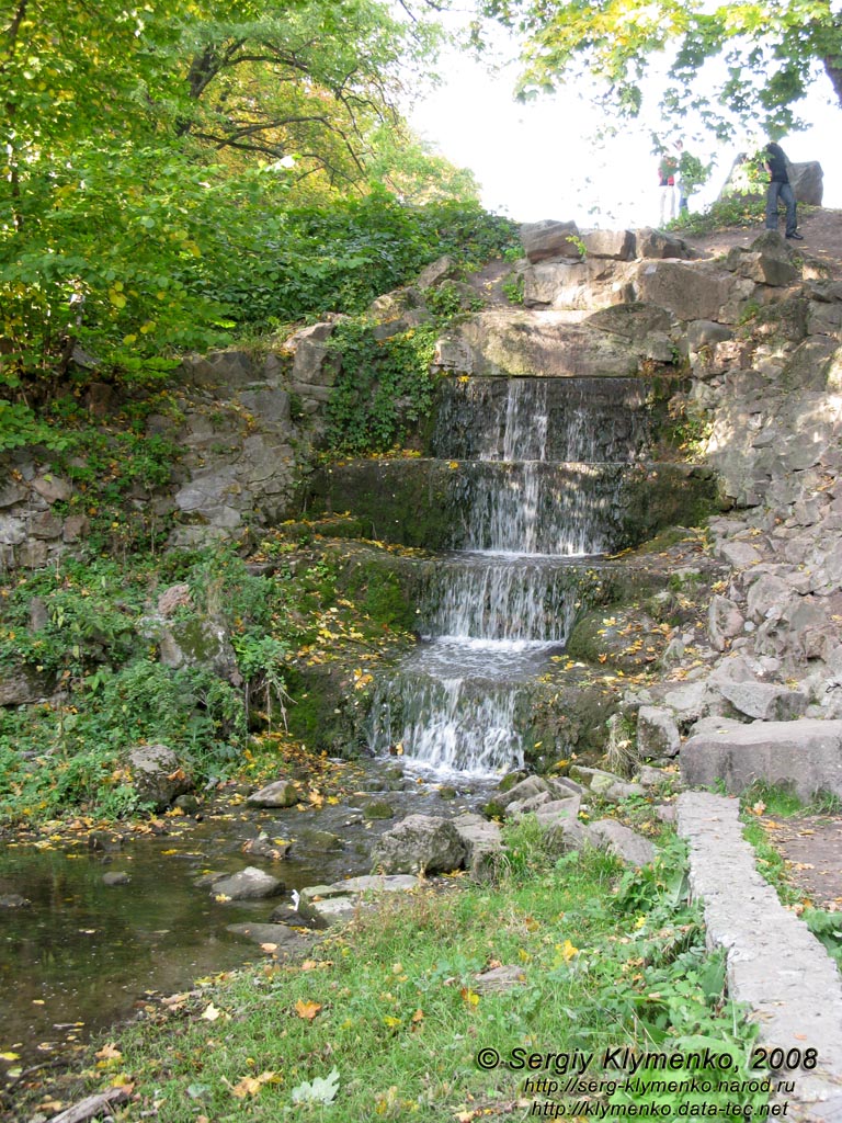 Белая Церковь, Александрийский парк. Фото. Водопад «Большой».