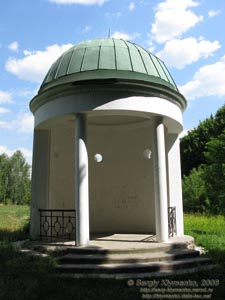 Белая Церковь, Александрийский парк. Фото. Беседка.