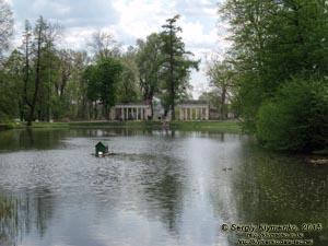 Белая Церковь, Александрийский парк. Фото. Пейзаж «Руин» и «Лазневого» («Банного») пруда.