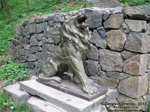Белая Церковь, Александрийский парк. Фото. Источник «Лев», скульптура большого льва.