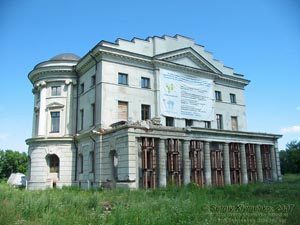 Батурин. Фото. Дворец Кирилла Разумовского, фото августа 2007 года.
