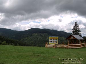 Черновицкая область, Вижницкий район. Фото. Рядом с перевалом Шурдин (47°57'11"N, 25°14'03"E).