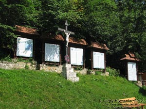 Карпаты. Фото. Инфраструктура возле Географического Центра Европы. Информационные щиты.