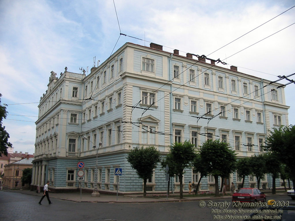 Буковина. Черновцы. Улицами города.