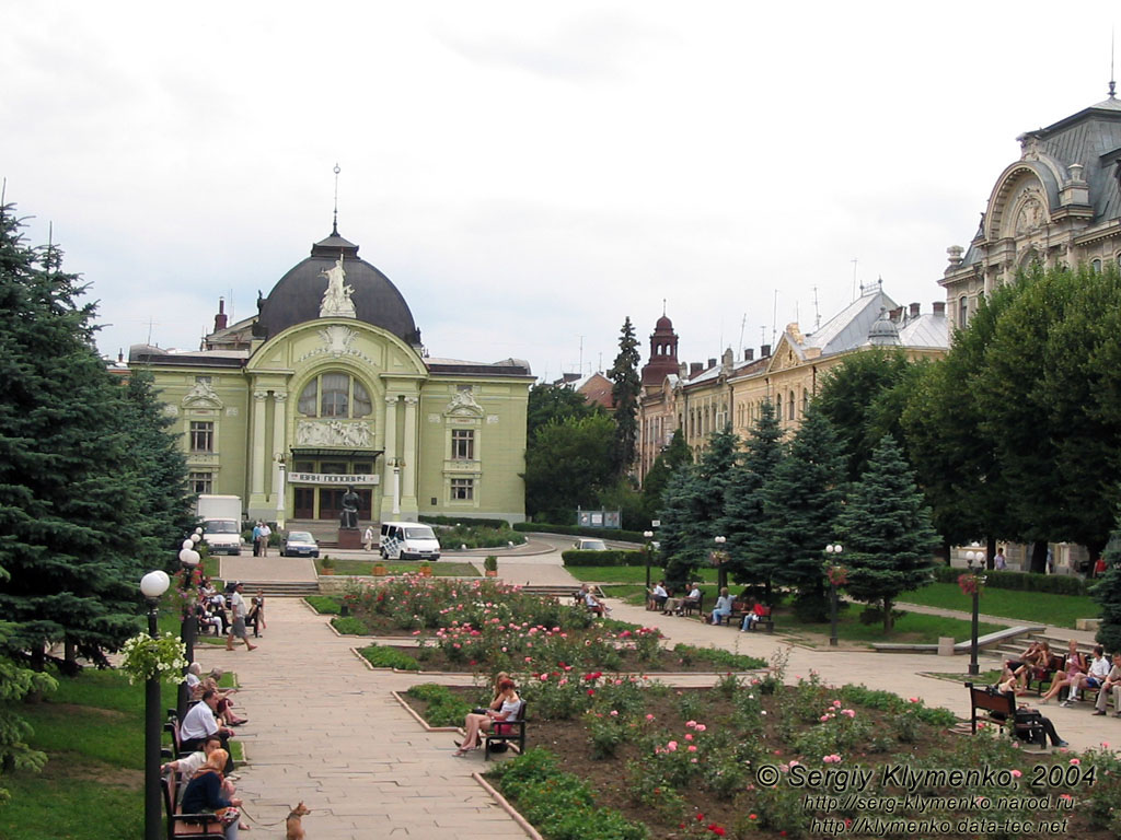 Буковина. Черновцы. Театральная площадь.