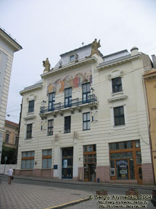Черновцы. Административное здание, памятник архитектуры 1901 г.