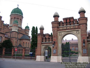 Черновцы. Бывшая Резиденция митрополита, памятник архитектуры 1864-1882 гг.