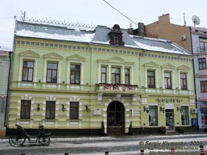 Черновцы. Фото. На улице Ольги Кобылянской, дом № 29.