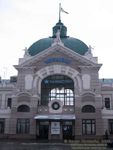 Черновцы. Центральный железнодорожный вокзал (1906-1908).