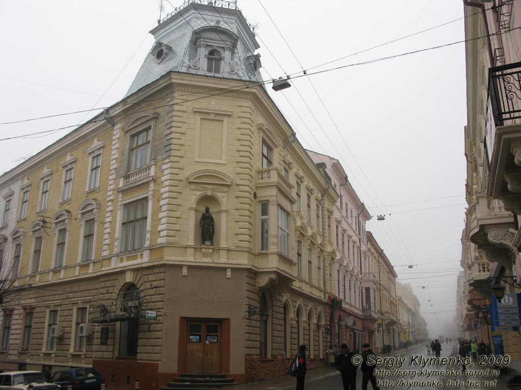 Черновцы. Фото. На улице Ольги Кобылянской.