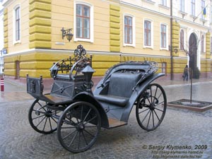 Черновцы. Фото. На улице Ольги Кобылянской.