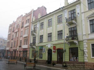 Черновцы. Фото. На улице Ольги Кобылянской, дом № 45.