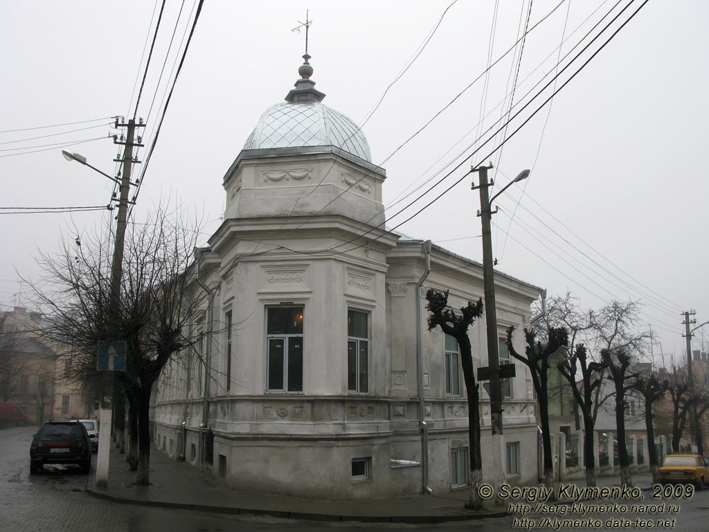 Черновцы. По улицам старых Черновцов.