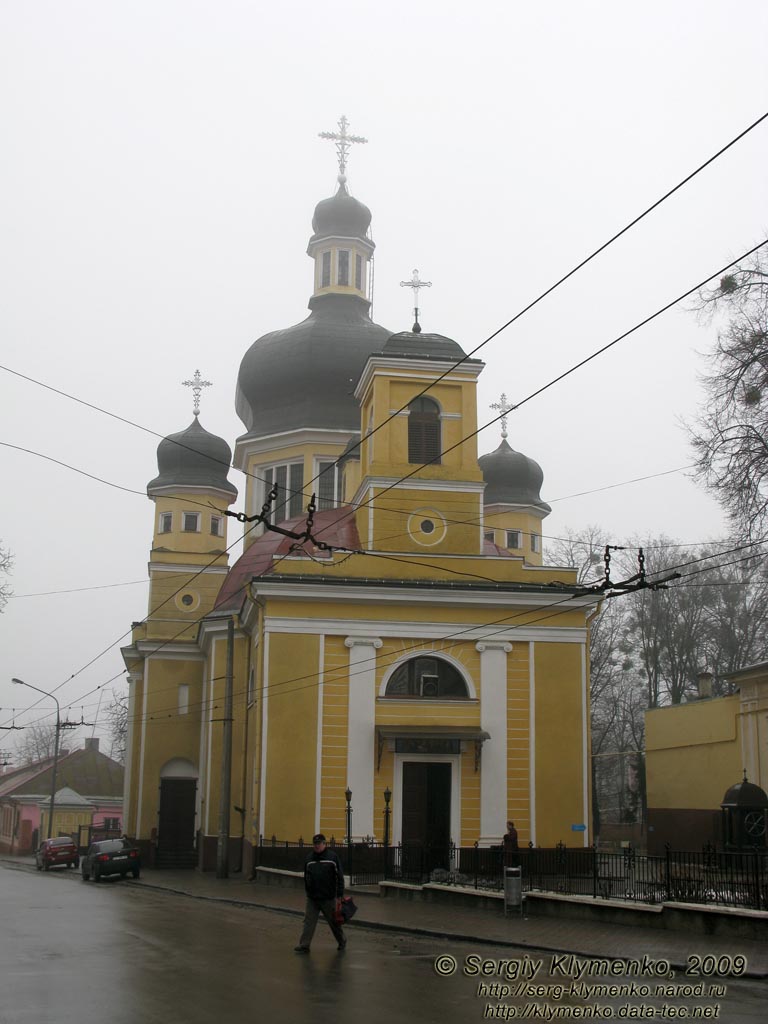 Черновцы. Церковь Успения Пресвятой Богородицы (ул. Руська, 28).