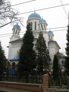 Черновцы. Кафедральный собор Святого Николая, 1939 год (ул. Руська, 35).