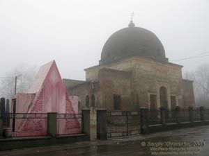 Черновцы. Синагога на улице Зеленая.