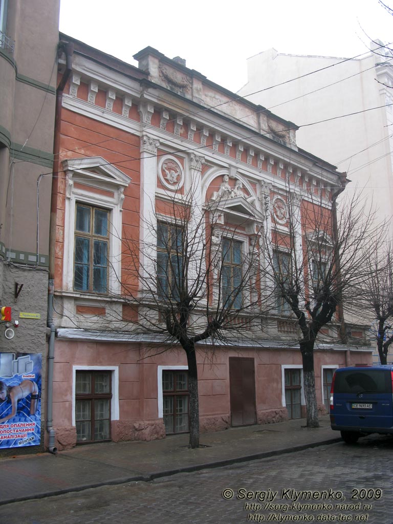 Буковина. Черновцы. Дом по улице Украинская, 42.