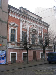 Буковина. Черновцы. Дом по улице Украинская, 42.