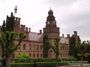 Черновцы. Фото. Бывшая Резиденция митрополитов Буковины и Далмации (ныне - Черновицкий университет), Монастырский корпус.