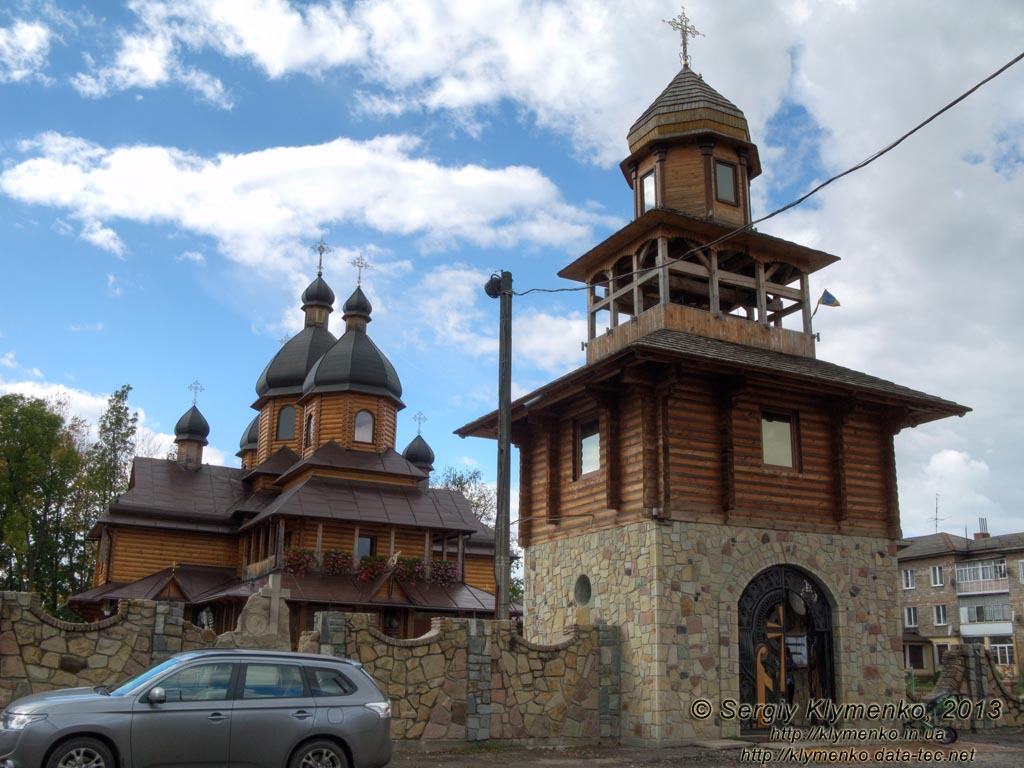 Львовская область, Червоноград. Фото. Украинская греко-католическая церковь Пресвятой Богородицы - владычицы Украины (ул. Победы).