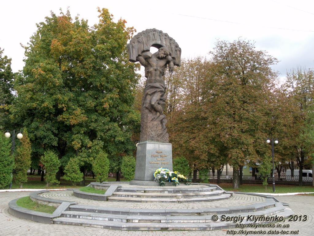 Львовская область, Червоноград. Фото. Памятник борцам за волю Украины - жертвам политических репрессий.