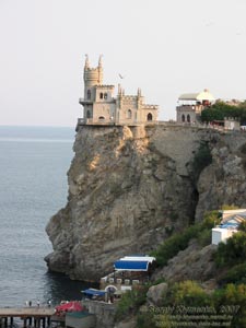 Крым. Гаспра. «Ласточкино Гнездо».