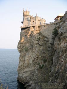 Крым. Гаспра. «Ласточкино Гнездо».