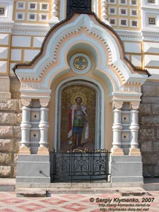 Крым, Ялта. Собор Александра Невского, мозаичный образ Св. Александра Невского.