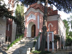 Крым, Ялта. Церковь Святой Марии (ул. Чехова).
